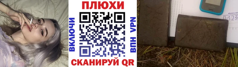 ГАШ 40% ТГК  Старица 