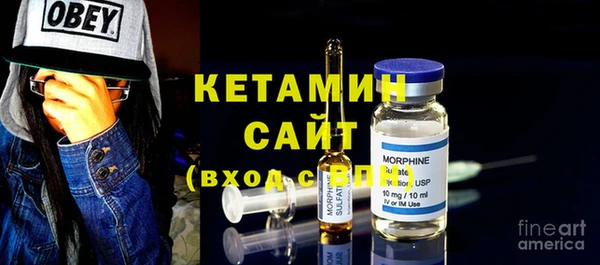 метадон Белоозёрский