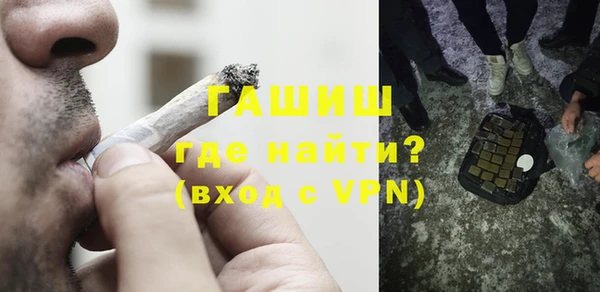 COCAINE Беломорск