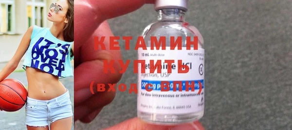 COCAINE Беломорск