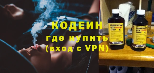 метадон Белоозёрский