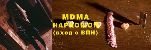 COCAINE Беломорск