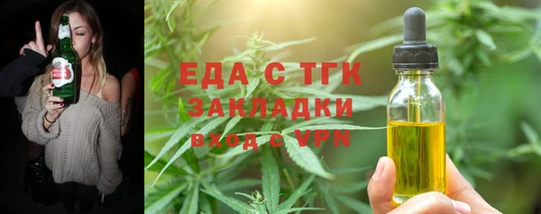 метадон Белоозёрский