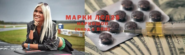COCAINE Беломорск