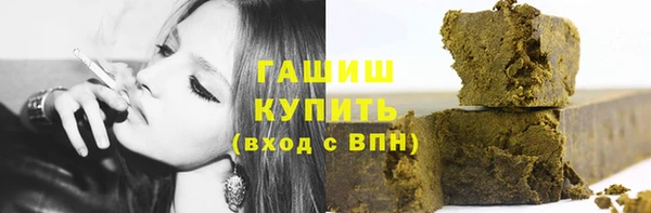 метадон Белоозёрский
