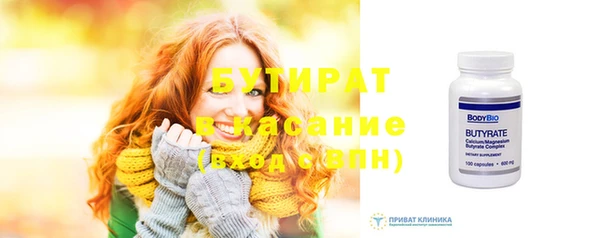 COCAINE Беломорск