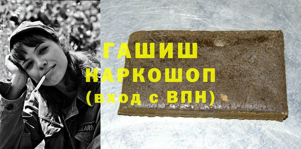COCAINE Беломорск