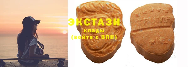 стаф Белокуриха
