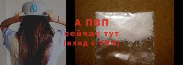 COCAINE Беломорск