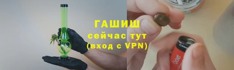 метадон Белоозёрский