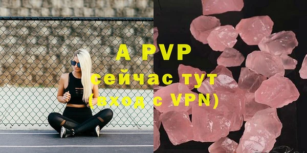метадон Белоозёрский