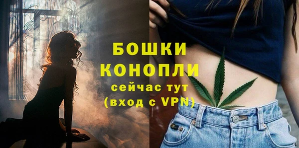 COCAINE Беломорск