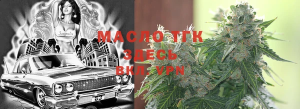 метадон Белоозёрский