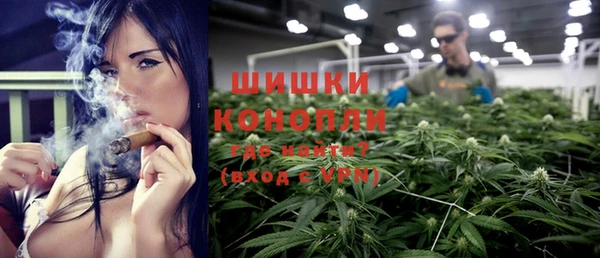 COCAINE Беломорск