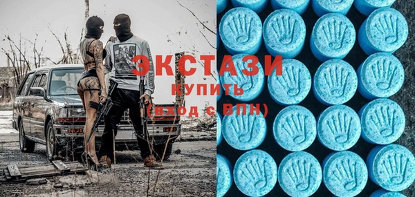 COCAINE Беломорск