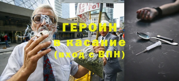 COCAINE Беломорск