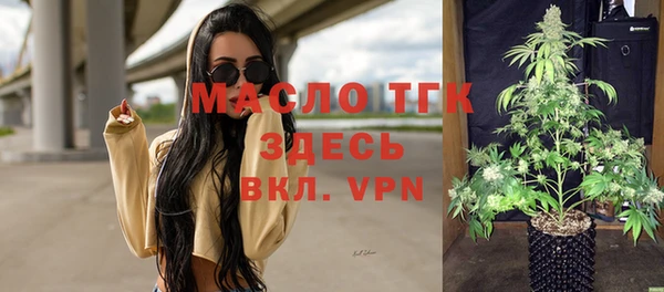 метадон Белоозёрский