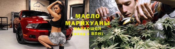 COCAINE Беломорск