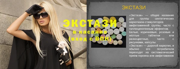 COCAINE Беломорск